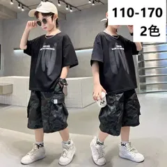 キッズ 子供服 セットアップ 上下セット トップス+ショートパンツ 2点セット キッズセットアップ 迷彩柄 ハーフパンツ ショートパンツ ジュニア 子ども服 こども服 夏 春服 かっこいい ゆったり 男の子 ジュニア 半袖 KSGA035(2色110-170)
