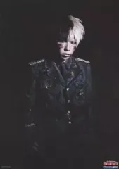 【中古】生写真(男性) ゴールデンボンバー/歌広場淳/CD「ノーミュージック・ノーウエポン」(DVD付き)新星堂/WonderGOO特典ブロマイド