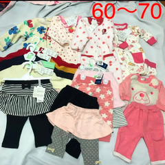 女の子60〜70サイズ　新生児〜9ヶ月くらいまで！入院準備赤ちゃん出産準備妊婦