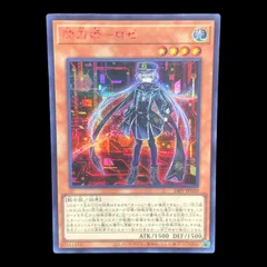 2025年最新】閃刀姫ロゼ 赤シクの人気アイテム - メルカリ
