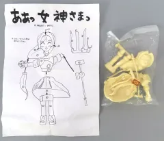 ああっ女神さまっ スクルド あさが屋 ガレージキット