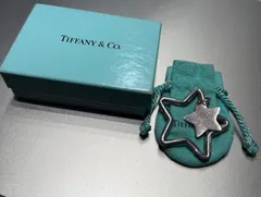 箱袋付きティファニー スター キーホルダー キーリング 星 シルバー TE2fe 楽天市場】ティファニー スターモチーフ キーリング キーホルダー