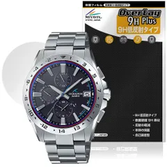 【迅速発送】即購入可⭐︎CASIO OCEANUS OCW-S3000 オシアナス オシアナス マンタ[OCW-S3000-1AJF] Oceanus Manta | カシオ