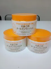 ★リクエスト多数にてお得な３個セットです★　大人気！アンジュエールたまごのオールインワンジェル200gのサムネイル