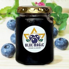 《 高級 ブルーベリージャム 送料無料 》【 無添加 】 国産 千葉県産 blueberry オーガニック ブルーマジック