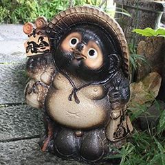 専用　信楽タヌキ置物 信楽焼 たぬき 置物 高さ56cm 陶器 18号古信楽風開運狸 ta-0127