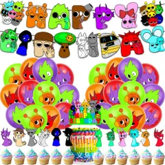 スプランキー G パーティー グッズ　誕生日 ハッピーバースデー インクレディボックス incredibox sprunki 音ゲー 記念日 装飾 ガーランド バースデーグッズ イベント 風船 バルーン 飾り 装飾 品 豪華 男の子 子供 キッズ ゲーム