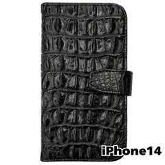 【新品未使用】 iPhone14 アイフォン14 手帳型 ケース クロコ柄 (ブラック) 型押し PUレザー 合皮 クロコダイル ワニ革調 カード収納 スタンド機能 フリップ カバー flip15-muji-ip14-bk