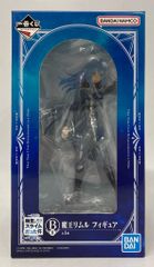 BANDAI SPIRITS 이치 반 쿠지 환생했더니 슬라임이었던 건 패기 B상 마왕 리물 피규어