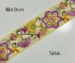 No．30 ♡ 100cm♡ インド刺繍リボン
