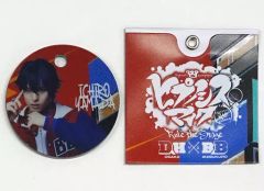 [중고] 잡화 타카노 야스(야마다 이치로/오른쪽에 문자) 랜덤 레코드 매력 [무대 [히프노시스 마이크 -Division Rap Battle-] Rule the Stage <<두근두근 본점 VS Buster Bros!!!>>]