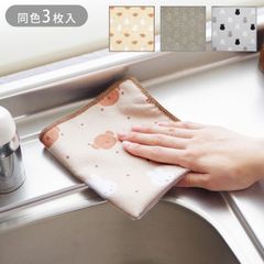 Item thumbnail for item f1ab260f-4874-4d11-92db-a168610be359