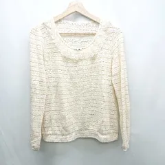 ◇ ⊂ axes femme アクシーズファム 胸元ビジュー 長袖 ニット セーター サイズM ベージュ レディース E  【1501230025690】