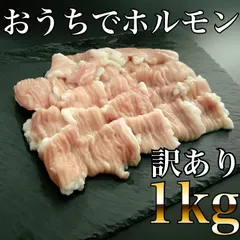 2023年最新】もつ鍋の人気アイテム - メルカリ