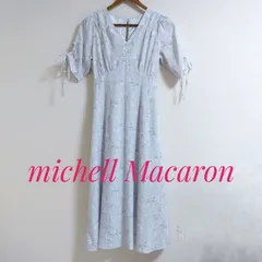 【美品】ミシェルマカロン 小花柄ワンピース XS デートやカフェに♡