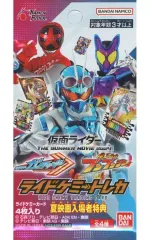 ガッチャード ブンブンジャー B1サイズ 映画 販促 ポスター ③ ガッチャード ブンブンジャー B1サイズ 映画 販促 ポスター ③