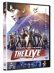 [중고] 울트라 히어로즈 EXPO THE LIVE 울트라맨 타이가 [DVD]