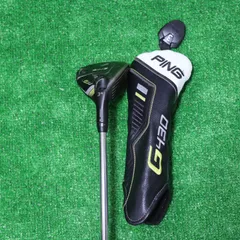 【美品】PING G430 3U PING G430 MAX Driver | Dick's Sporting Goods