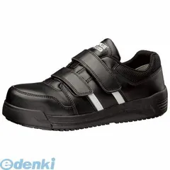 【新品・7営業日以内発送】ミドリ安全 MPH15NBK22.0 超耐滑ワイド樹脂先芯入りスニーカー MPH－15N 22．0cm 滑りにくさ最高レベル 先芯入り超耐滑作業靴 コックシューズ ハイグリップ 厨房シューズ【沖縄離島販売不可】