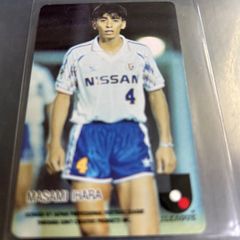 1992/1993 カルビーJリーグチップスカード 井原正巳 横浜マリノス