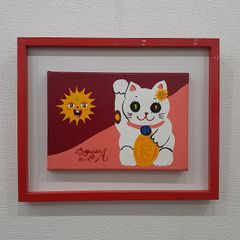 ハッピー太陽アート作品店 - メルカリShops