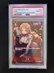 ナミ　スタンダードバトル　プロモ　PSA10 ④ PSA 10 One Piece Card Game Nami Standard Battle Winner Promo