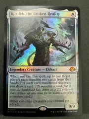 2025年最新】崩壊した現実 コジレックの人気アイテム - メルカリ