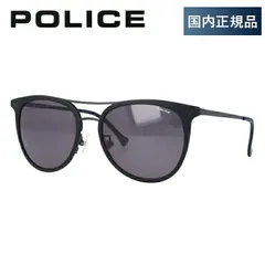 ポリス サングラス POLICE SPL153I 0U28 54サイズ ティアドロップ ユニセックス メンズ レディース【国内正規品】のサムネイル