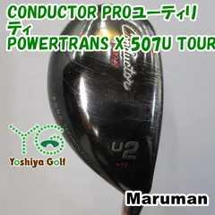 マジェスティ ゴルフ コンダクター PRO-X フェアウェイウッドの
