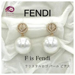 2023年最新】fendi ピアス パールの人気アイテム - メルカリ