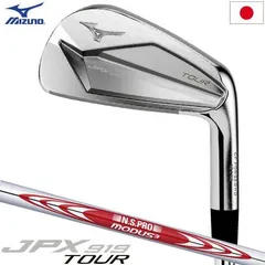ミズノJPX919 TOUR 4-P モーダス105 X ピュアリング ミズノJPX919 TOUR 4-P モーダス105 X ピュアリング