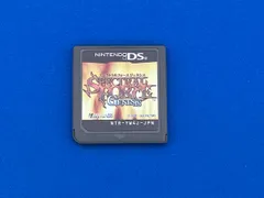 ニンテンドーDS スペクトラルフォース ジェネシス