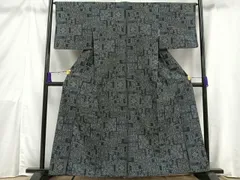 4310☆送料込み❣️村山大島紬 着物 8枚 まとめ売り❣️ 2025年最新】村山紬の人気アイテム - メルカリ