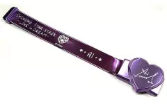 2026年最新】美風藍 直筆の人気アイテム - メルカリ