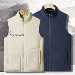 ベスト メンズ レディース フリースベスト フ保温 暖か ジップアップ 男女兼用 立ち襟 トップス アウター 裏起毛 ノースリーブ 無地 ant4y769094