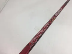 2025年最新】スピーダー474の人気アイテム - メルカリ