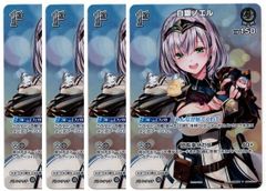 白銀ノエル ホロライブ ホロカ プロモ 4枚 hBP05-011 矢吹健太朗