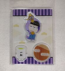 東京リベンジャーズ 松野千冬まとめ売り - メルカリ