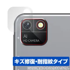 2025年最新】bmax i8の人気アイテム - メルカリ