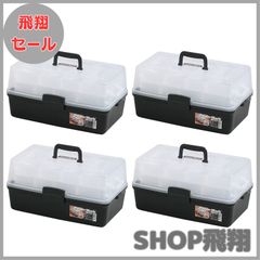 サンコー 折りたたみコンテナ(74L)×6段 出品B ※最上部用のフタつき