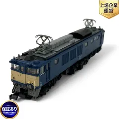2025年最新】EF64-1031の人気アイテム - メルカリ