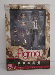 [미개봉품] figma 마키세 홍리스 [슈타인즈·게이트] [상자 등]]