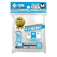 シマノ(SHIMANO) 磯竿 17 ホリデー磯 3号 350 サビキ釣り - メルカリ