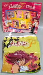 2025年最新】キューティハニーFの人気アイテム - メルカリ