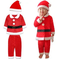 【在庫セール】[HMT] サンタクロース 衣装 子供用 サンタコスプレ キッズ クリスマス コスプレ 赤ちゃん 男の子 女の子 サンタコス服 ベビー 仮装 クリスマス コスチューム 80~130 3点セット