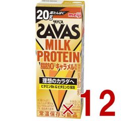 Item thumbnail for item 8e0c10cf-2bbf-48c4-b66e-f49a8c70ecad