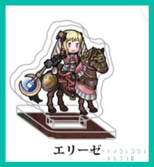 FIRE EMBLEM HEROES ファイアーエムブレム ヒーローズ  ミニアクリルフィギュア コレクション Vol.7（ミニ アクリルスタンド） 【 エリーゼ 】Elise アクスタ １個　新品未使用