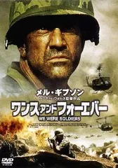 2025年最新】ワンス アンド フォーエバーの人気アイテム - メルカリ