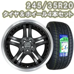 2025年最新】カールソン1/5 19インチの人気アイテム - メルカリ
