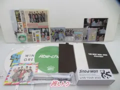 Snow Man 阿部亮平 グッズセット 未開封含む